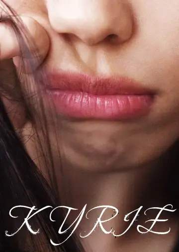Plakat do filmu "キリエのうた" #762924