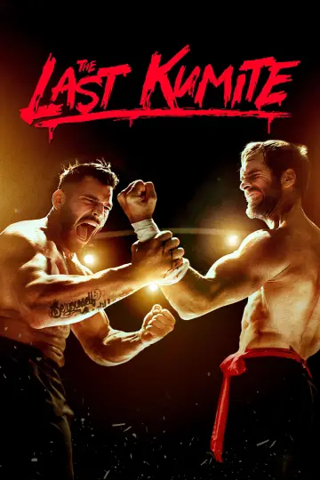 Plakat do filmu "The Last Kumite" #683822