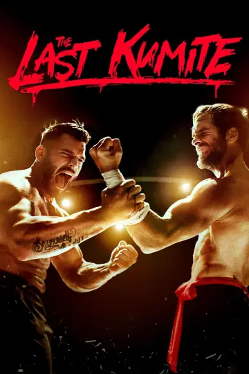 Plakat do filmu "The Last Kumite" #683825