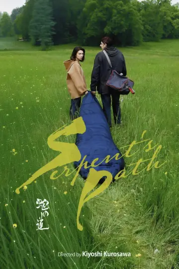 Plakat do filmu "Le chemin du serpent" #1652667