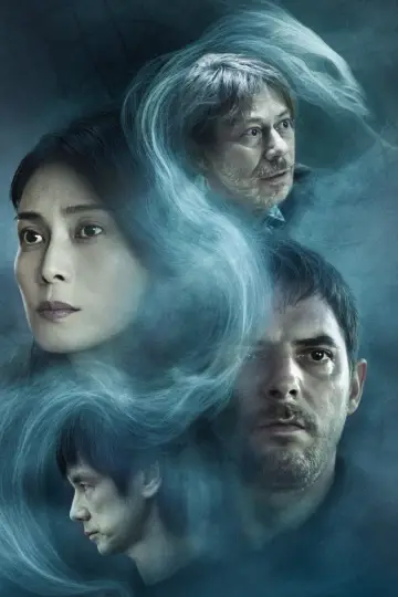 Plakat do filmu "Le chemin du serpent" #784981