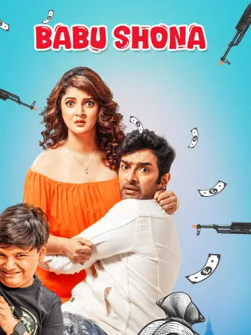 বাবু সোনা plakat