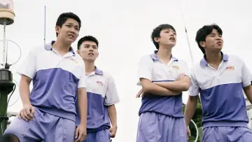 Zasłona do filmu "橋頂少年" #351635