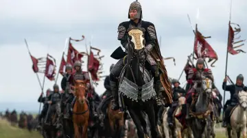 Zasłona do filmu "Legenda" #550793