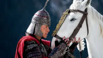 Zasłona do filmu "Legenda" #550818