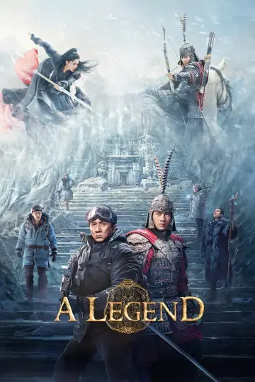 Plakat do filmu "Legenda" #550829