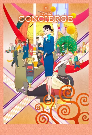 Plakat do filmu "Dom towarowy Hokkyoku" #311920