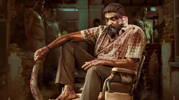 Zasłona do filmu "மகாராஜா" #613704