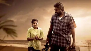 Zasłona do filmu "மகாராஜா" #613709