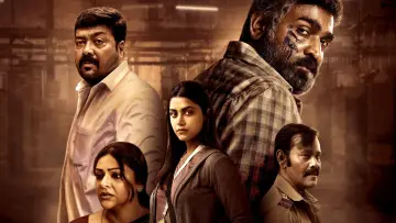 Zasłona do filmu "மகாராஜா" #613714