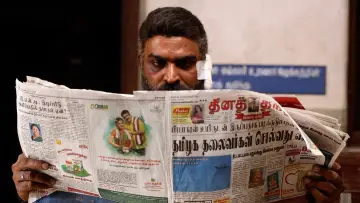 Zasłona do filmu "மகாராஜா" #613717