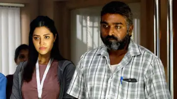 Zasłona do filmu "மகாராஜா" #613724