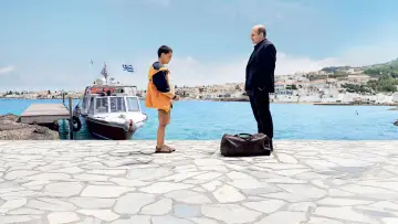 L'Enfant qui mesurait le monde plakat