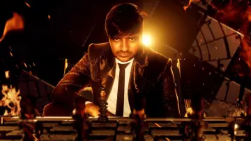 Zasłona do filmu "வித்தைக்காரன்" #365508