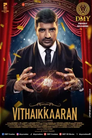 Plakat do filmu "வித்தைக்காரன்" #368459