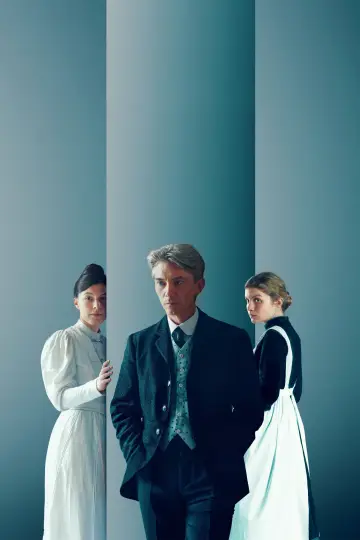 Plakat do filmu "La condition" #1211083