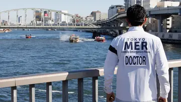 Zasłona do filmu "TOKYO MER ～隅田川ミッション～" #1901735
