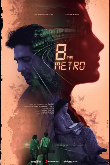 Plakat do filmu "8 A.M. Metro" #1112772
