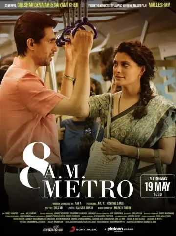 Plakat do filmu "8 A.M. Metro" #474371