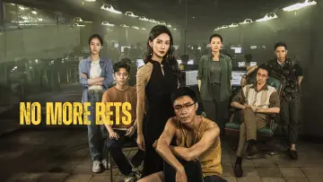 Wideo do filmu 孤注一掷 — No More Bets | BEHIND THE SCENES | China 2023