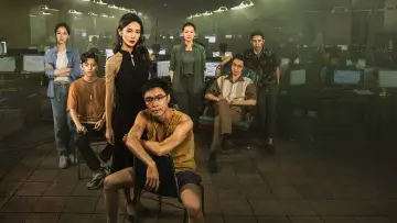 Zasłona do filmu "孤注一掷" #329522