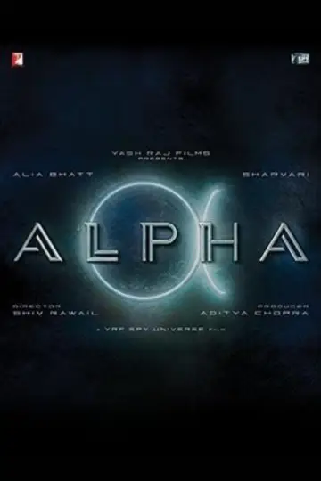 Plakat do filmu "Alpha" #909780