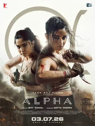 Plakat do filmu "Alpha" #954259