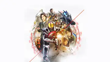 Zasłona do filmu "仮面ライダー555 20th パラダイス・リゲインド" #755687