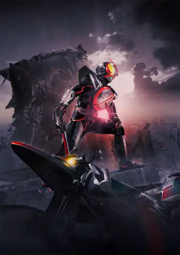 仮面ライダー555 20th パラダイス・リゲインド