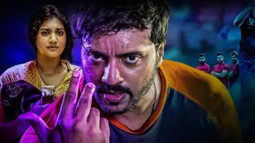 Zasłona do filmu "කබඩි" #1821670