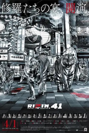 Plakat do filmu "RIZIN.41" #1189806