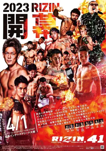 Plakat do filmu "RIZIN.41" #1189807