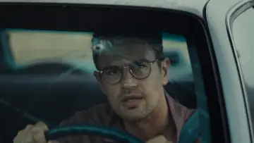 Zasłona do filmu "Małpa" #573915