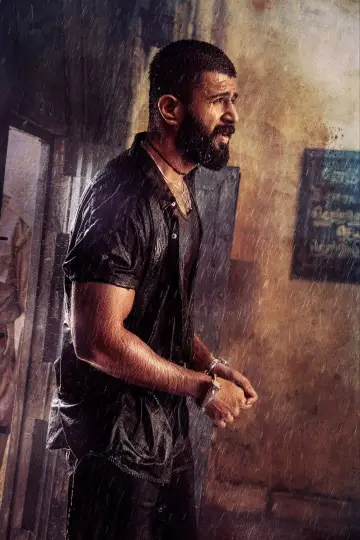 Plakat do filmu "Kingdom" #709107