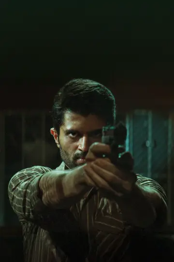 Plakat do filmu "Kingdom" #709131