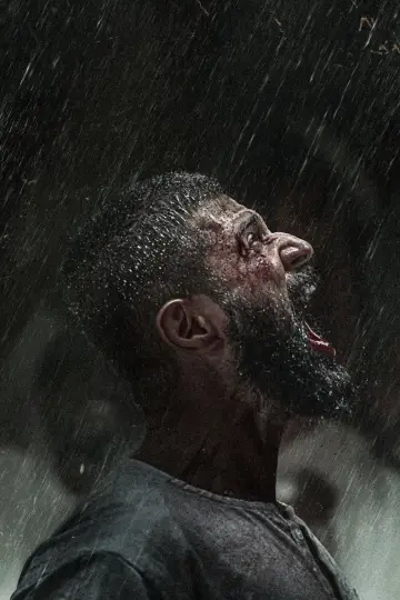 Plakat do filmu "Kingdom" #709138