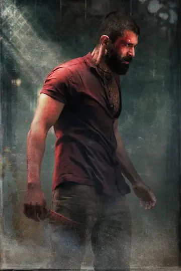 Plakat do filmu "Kingdom" #709140