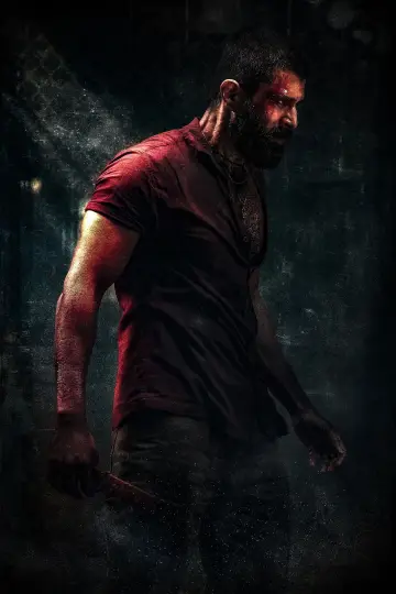 Plakat do filmu "Kingdom" #709141