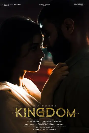 Plakat do filmu "Kingdom" #709144