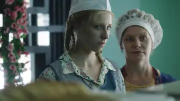 Zasłona do filmu "Фрау" #1016144