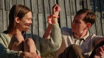 Zasłona do filmu "Фрау" #1202860