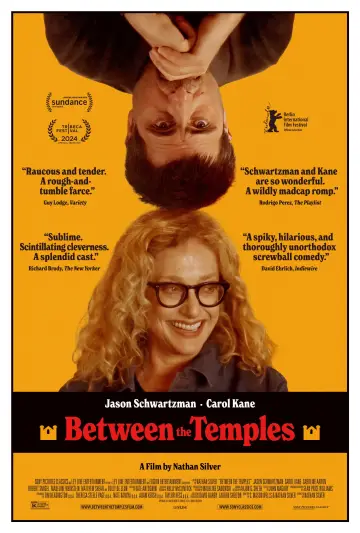 Plakat do filmu "Pomiędzy świątyniami" #730452