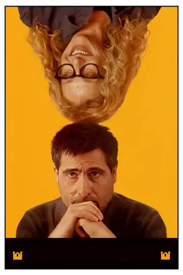 Plakat do filmu "Pomiędzy świątyniami" #730467