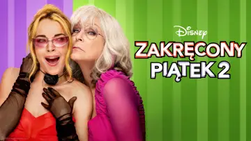 Zasłona do filmu "Zakręcony piątek 2" #555920