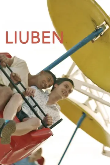 Plakat do filmu "Любен" #1050947