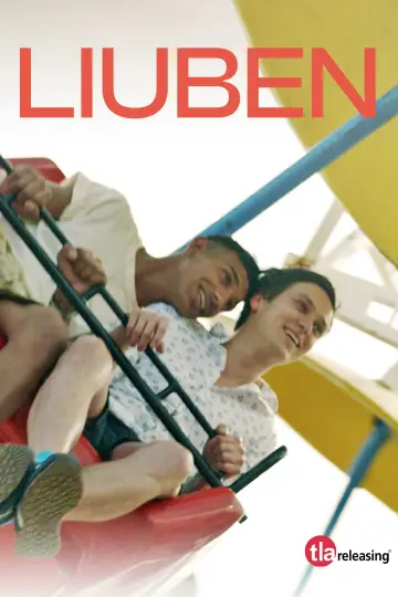 Plakat do filmu "Любен" #1050948