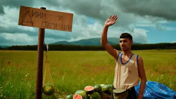 Zasłona do filmu "Любен" #412821