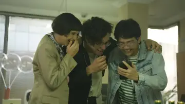 Zasłona do filmu "13 Bom di Jakarta" #190538