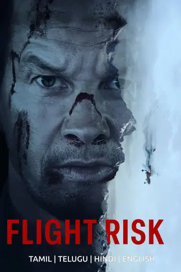 Plakat do filmu "3000 metrów nad ziemią" #576382