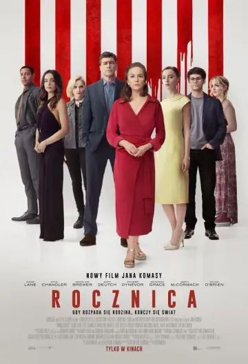 Plakat do filmu "Rocznica" #553725